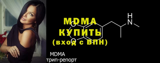 мет Богданович